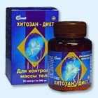 Хитозан-диет капсулы 300 мг, 90 шт - Каргаполье